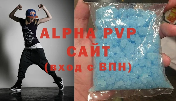 MDMA Горнозаводск